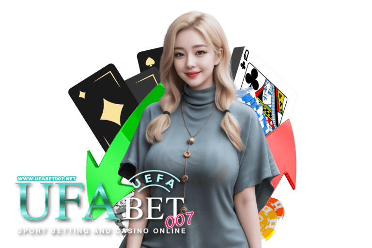 ufabet007 wallet